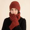 Winter Warm Woolen Hat Scarf Gloves Three-Piece