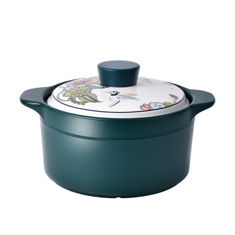 Changshen Jade Green Ceramic Casserole Pot 3L