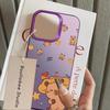 Back Phone Cover Case for iPhone 17 Pro Max Air 14 15 Plus 13 Pro 16 12 XS 11 XR Cartoon Guinea Pig