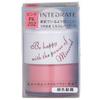 Shiseido Integrate Mineral Puff Cheek PK202