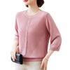 Stylish Thin Base Layer Knit T-Shirt for Middle-Aged Women, Small Size, Mid-Sleeve, Perfect for Spring and Autumn
