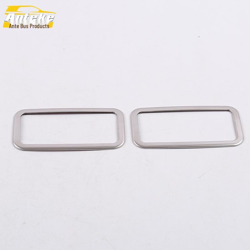 Tu Yue Rear Reading Light Ring Roof Lamp Decorative Frame for 18 Car Models