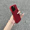 Für Apple 17promax Handyhülle für IPhone 16 Imitation Flüssigsilikon Weiche Hülle 15 Dopamin-Farbe