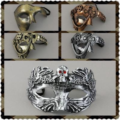 Halloween Masquerade Plastic Mask Cos Party Props Adult European Retro Handsome Men Half Face Mask