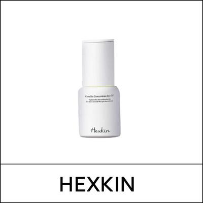 (bo5) Camellia Concentrate Eye Oil 15ml / S