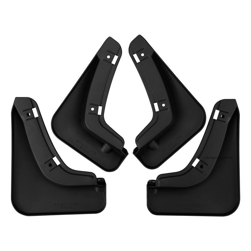 Mudguards Fenders For Wuling Binguo Pro 2026 Black ABS Automotive Tire Accessories Car Exterior Decor Protective Parts
