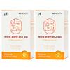 I-One Lutein Mini 100 60 Tablets 6g 2 Pcs