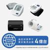 Omron Upper Arm Blood Pressure Monitor Standard 19 Series HCR-7104