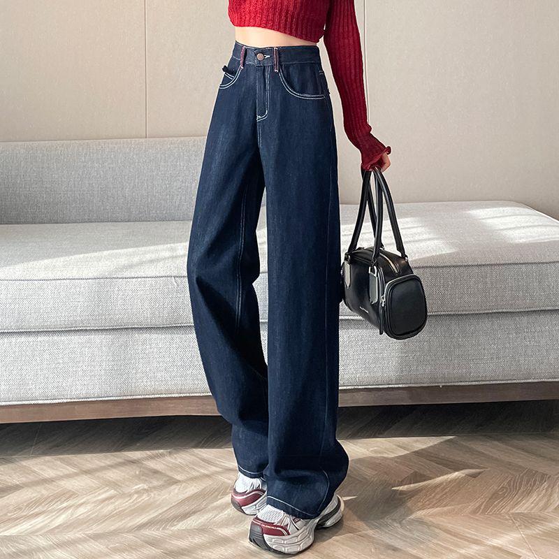 

High Waist Dark Blue Wide Leg Denim Jeans - Slimming Floor-Length Summer Style 2026 XS 38-43 kg