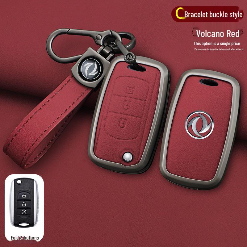 Dongfeng Fengguang 580/S560 Key Cover (2017-2021 Models) with 500 Buckle