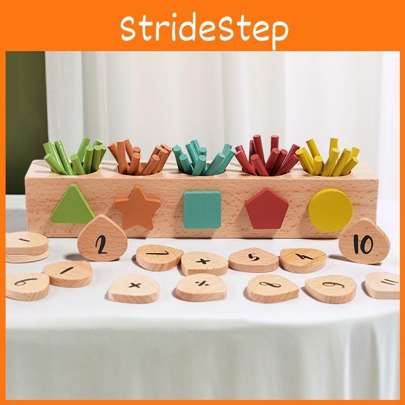 Shape Children Wooden Blocks Box Nontoxic Paint For Infant And Play Preschool