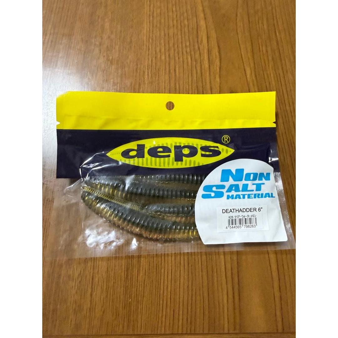 Used Depth Death Adder 6 inch Non-salt #26 Clear Watermelon