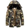 Men's Winter Camouflage Coat: Thick, Mid-Length, Cold-Resistant, Plus Size Cotton Jacket