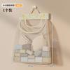Underwear Socks Mesh Pocket Storage Bag Wardrobe Wall-mounted Door Sundries Storage Hanging Bag Dormitory Underwear Storage Bag
