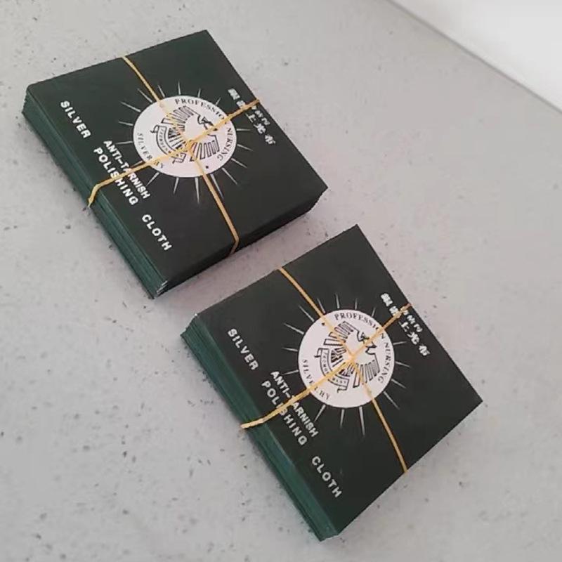 S925 Sterling Silver Jewelry Polishing Cloth for Oxidation Maintenance