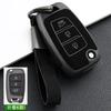 3 Buttons Suede Leather Car Folding Flip Key Fob Shell Cover Case for Hyundai Solaris Elantra I30 I35 I40 Tucson Kona 2015-2019