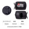 Abu Garcia Reel Cover Classic