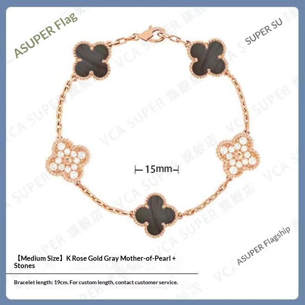 New Arrival Four-leaf Clover Bracelet Natural Mother-of-pearl Agate Accessible Luxury Women's Bracelet