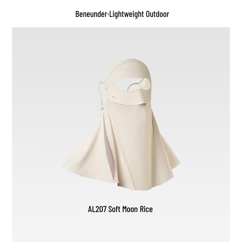 Beneath AL207 Lightweight Sun Protection Face & Neck Mask