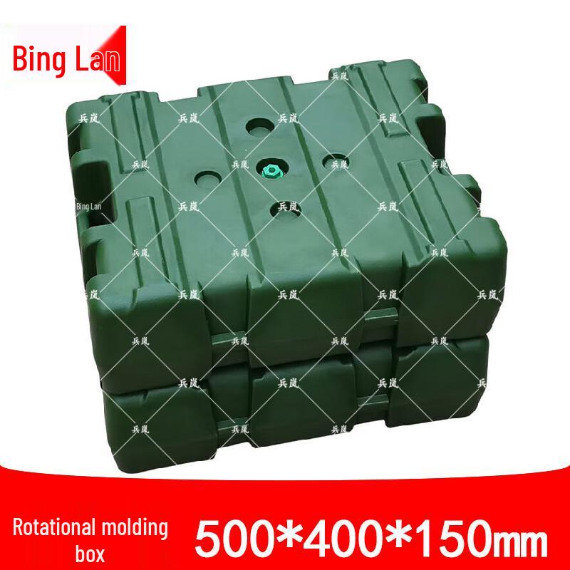Binglan Heavy-Duty Outdoor & Industrial Cases