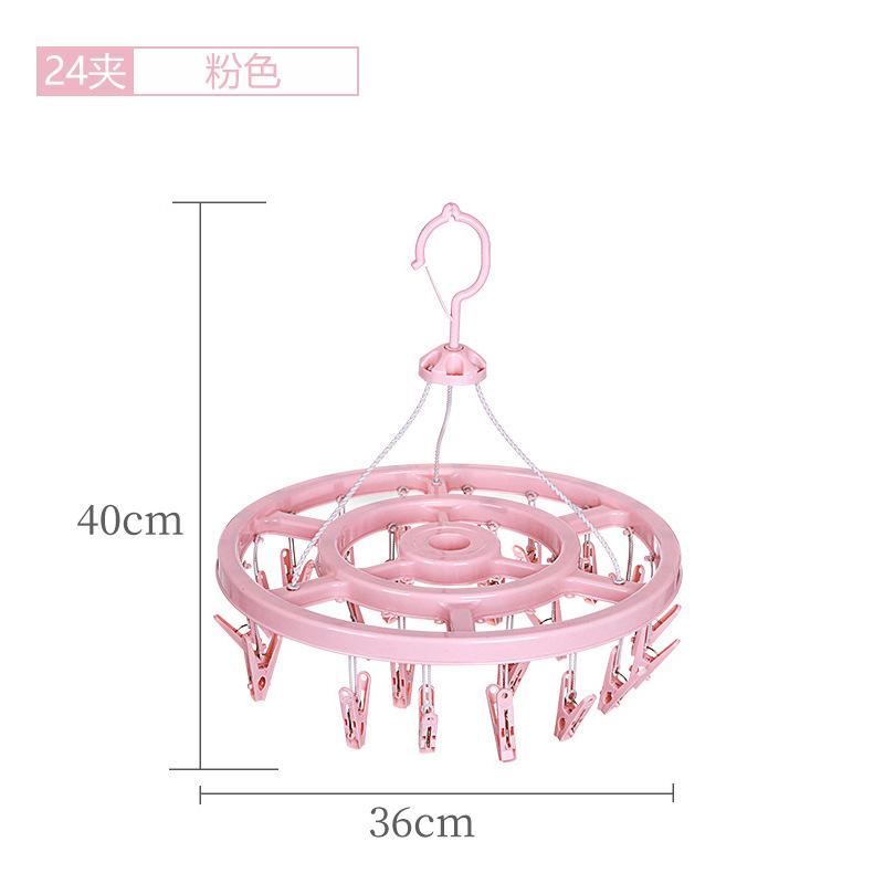Retractable Hanger Organizers With 32/24/18 Clips Household Clothes Horse Windproof Socks Underwear Laundry Hanging Drying Racks