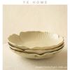 Flower Collection Series Tableware Handmade Ceramic Hot Pot Dipping Dish Creative Household Vinegar Dish Flavor Dish Irregular Small Dish