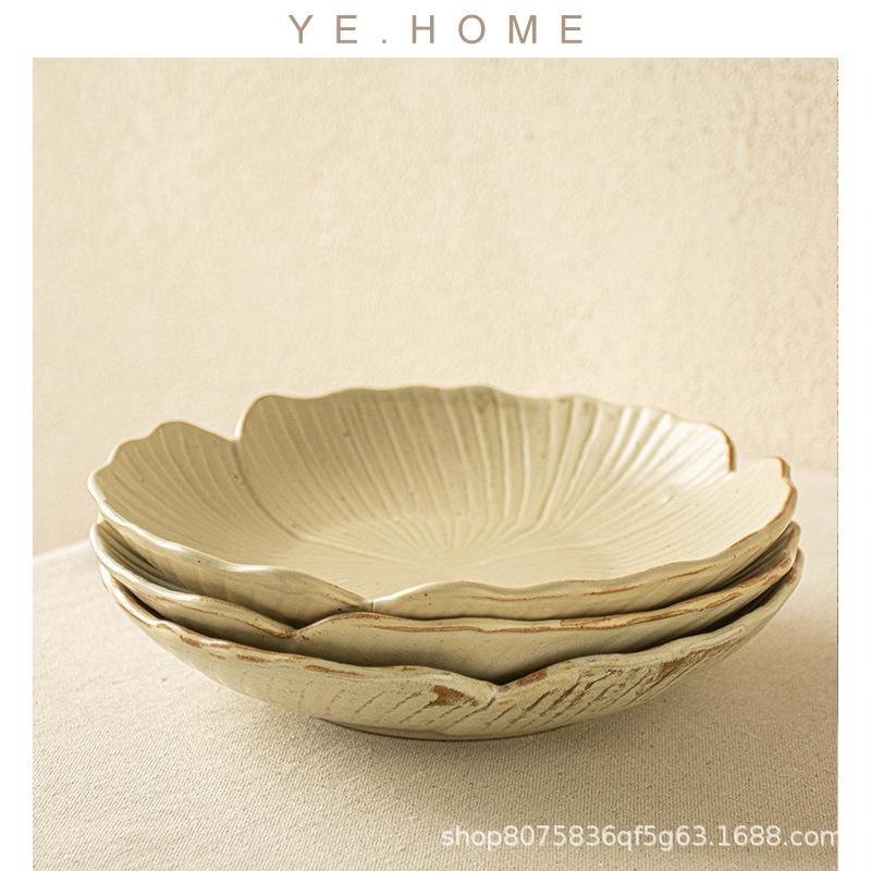 Flower Collection Series Tableware Handmade Ceramic Hot Pot Dipping Dish Creative Household Vinegar Dish Flavor Dish Irregular Small Dish