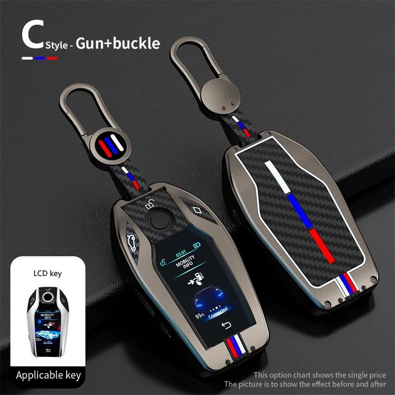 

Car Key Case Cover Key Bag For Bmw 1 3 5 7 Series X1 X3 X5 X6 X7 F30 G20 F34 F31 G30 G01 F15 G05 I3 M4 Series Car Accesories