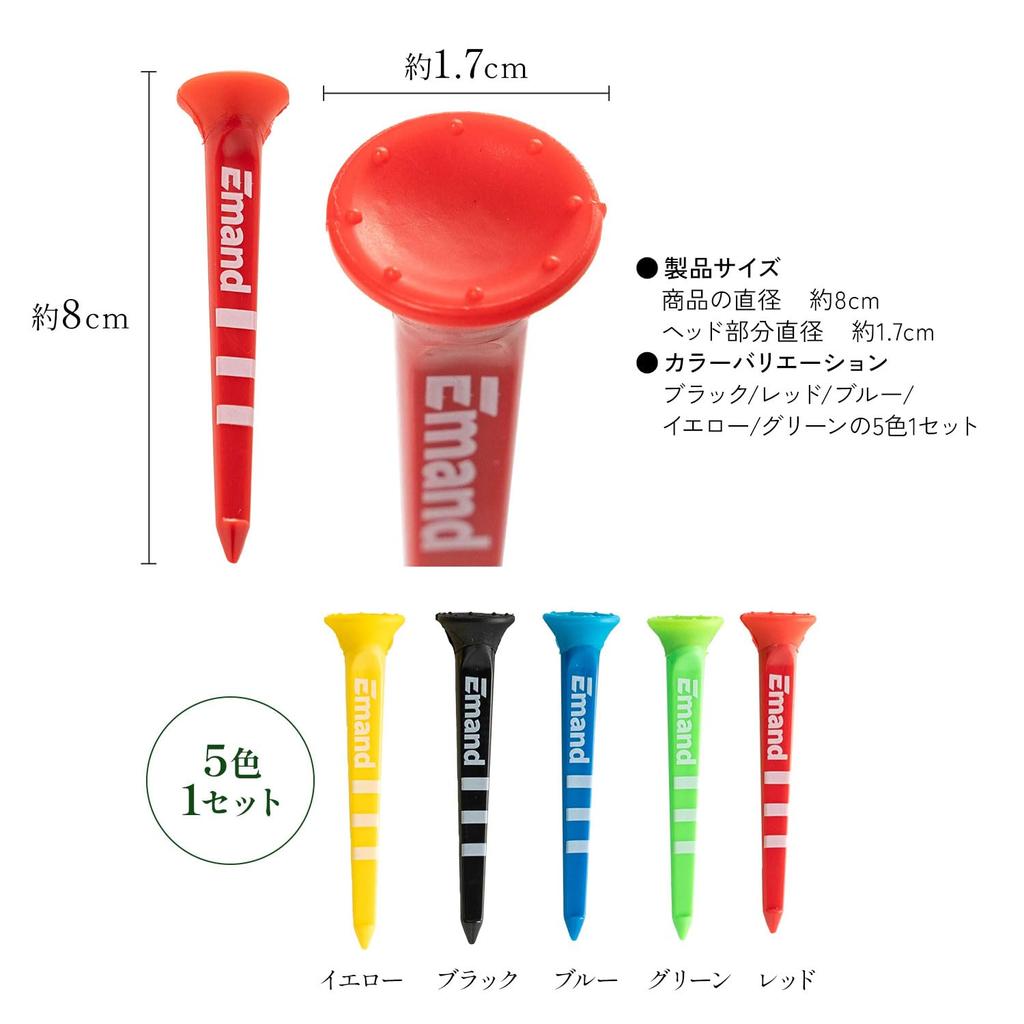 Emand Golf Tee Height with High Easy to Find - Adjustable, Markings, Durability, Break-Resistant,