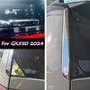För Lexus GX550 2024 2025 Bagageluckans Glasknapp Dekorlist Med C-stolpe Bakrutetorkare Skyddskåpa Utseende Blank Styling