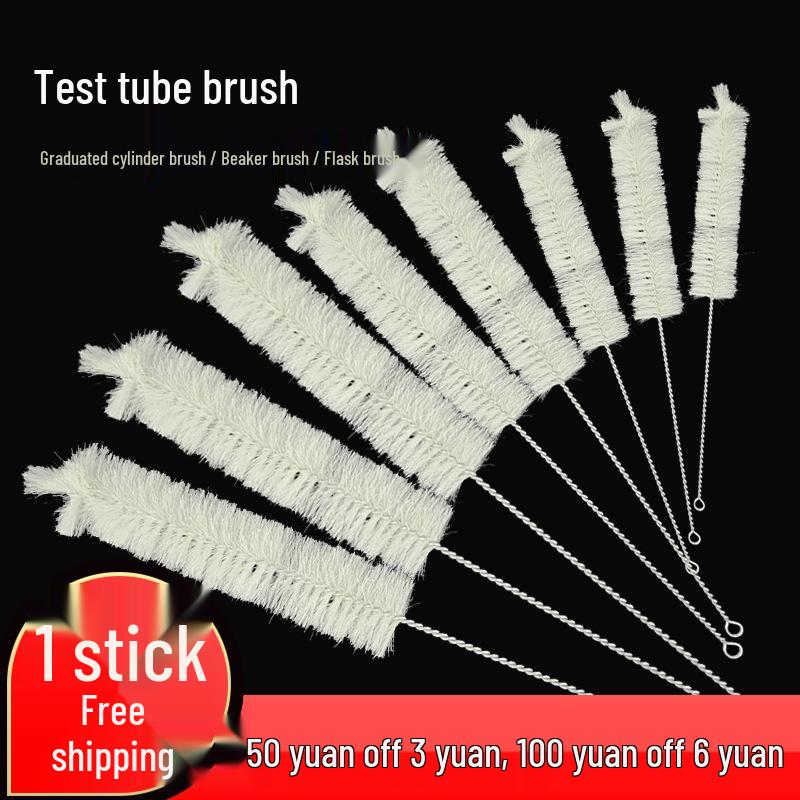 Laboratory Bristle Brush Set: Test Tube, Graduated Cylinder, Volumetric Flask, Erlenmeyer Flask, Beaker Brush, Soft Bristle Pipe Brush. Medium Pig Bristle Brush (1 pc)