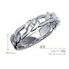 Lala Christie Figaro Chain Silver 925 Size Men's Ring, [BLACK LABEL], 15, R14051-b-15