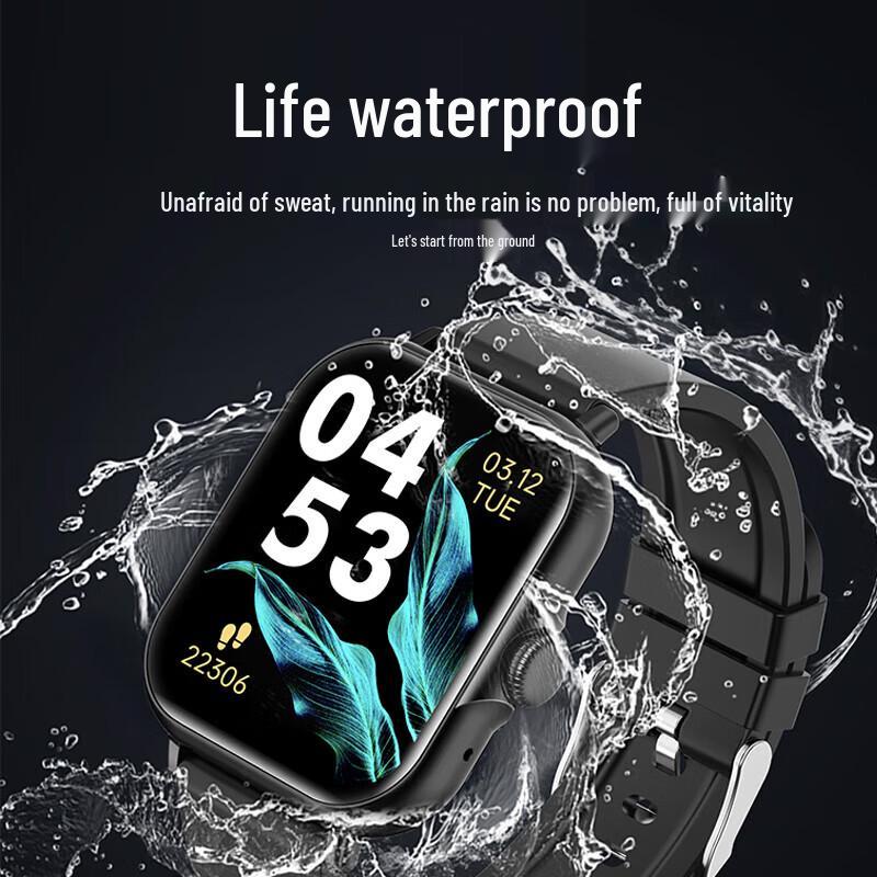 Newmine EX80 Smartwatch Sport Bracelet (CN version)