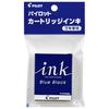 Pilot Fountain Pen Ink Cartridges, Blue-Black, 12-Pack