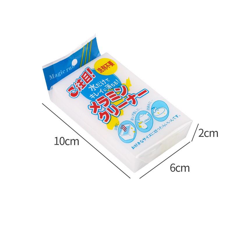 Double-Sided Magic Sponge Scouring Pads for Kitchen Cleaning