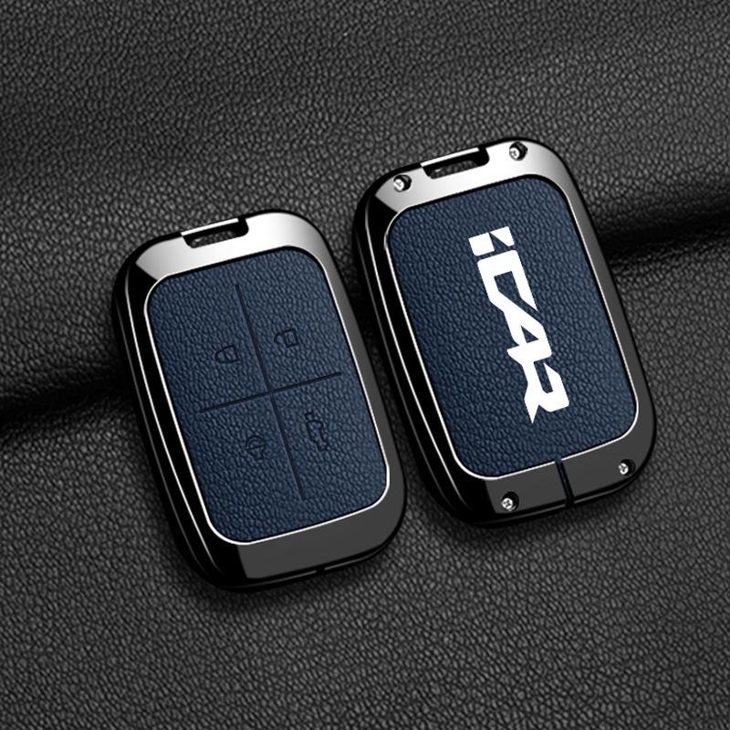 Chery iCAR V23 Key Case for 25 Models - Unisex Smart Car Remote Cover Box Packaging
