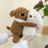 Embrace Dogs Couples Plush Toys Pillows Childrens Dolls Valentines Day Gifts