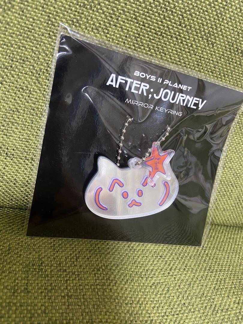 

[USED] BOYS II PLANET Boypla 2 Mirror Key Ring Shinron