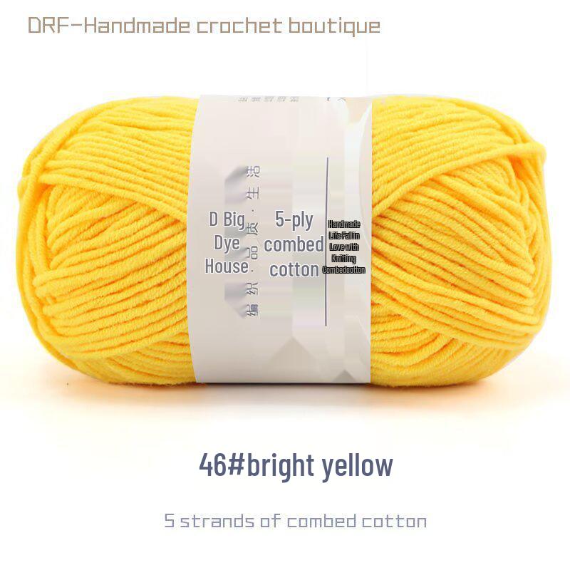 5-Strand Combed Milk Cotton Yarn for DIY Knitting - Baby Blankets, Doll, Scarf Material.