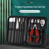 High-End German Stainless Steel Manicure Set: Multi-functional Nail Clippers & Beauty Care Tools