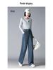 Women's High-Waisted Wide-Leg Jeans - Slimming, Versatile Spring Pants