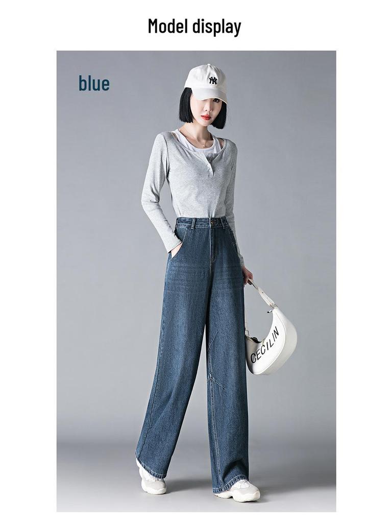 Women's High-Waisted Wide-Leg Jeans - Slimming, Versatile Spring Pants