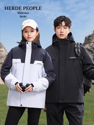 Winter Couple's 3-in-1 Down Jacket - Warm, White Duck Down, Outdoor Casual Wear