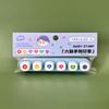 1 Set Kawaii Stamps Stationery For Journal Planner Arts Diy Crafts Album Scrapbooking Decorative Stamps Accessories