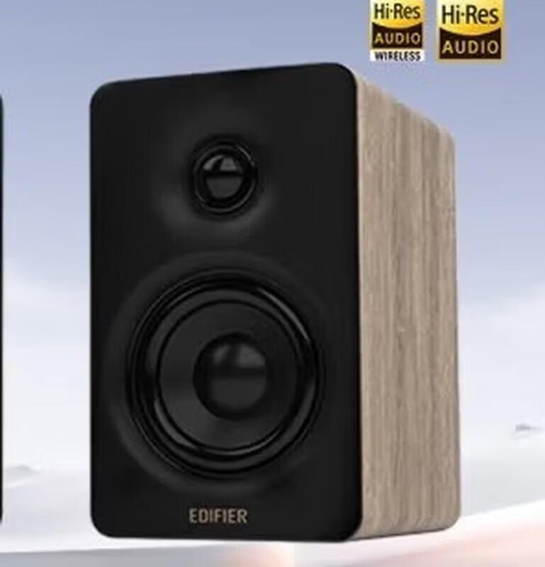 

Edifier N300 Active Desktop 2.0 Computer Speakers