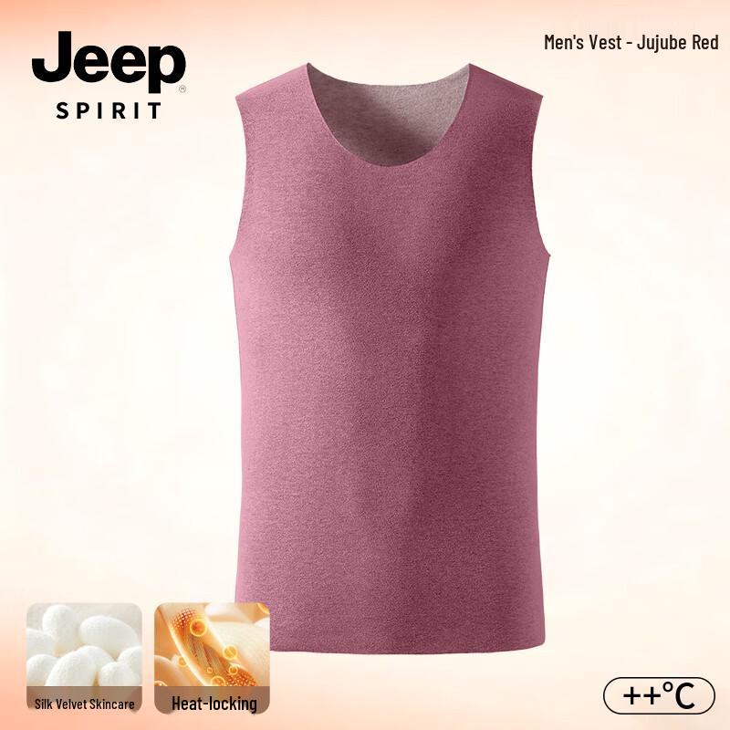 

JEEP SPIRIT Men s Seamless Thermal Vest M
