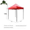 Yongdai Outdoor Folding Four-Corner Canopy