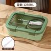 Green Microwave Lunch Box for Work and School