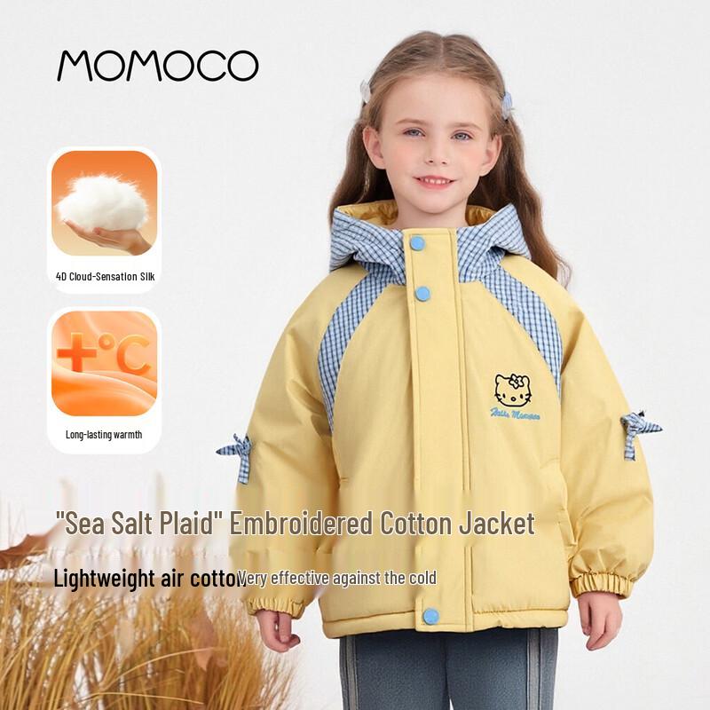 MOMOCO Girls Winter Padded Hooded Jacket 105
