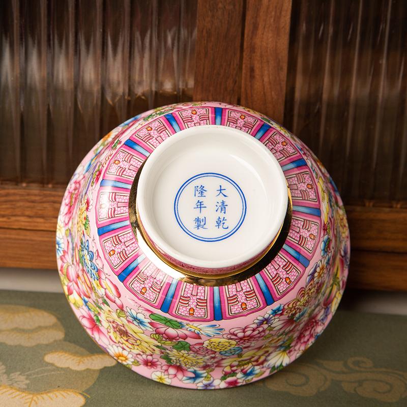 Rice Bowl Soup Bowl Jingdezhen Ceramic Tableware Enamel Bone Porcelain Pomegranate  Single High Footed